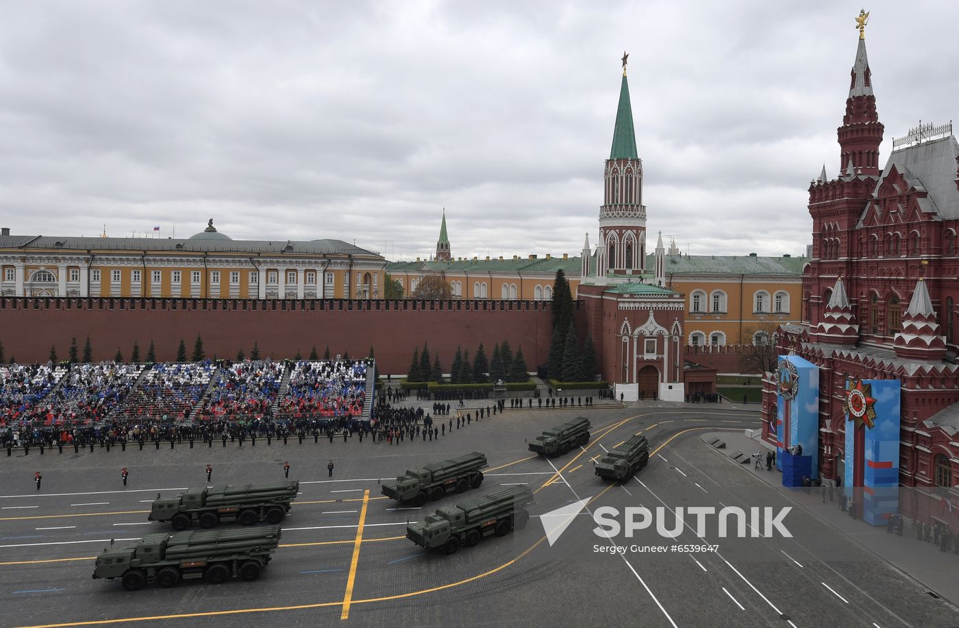 Russia Victory Day Parade