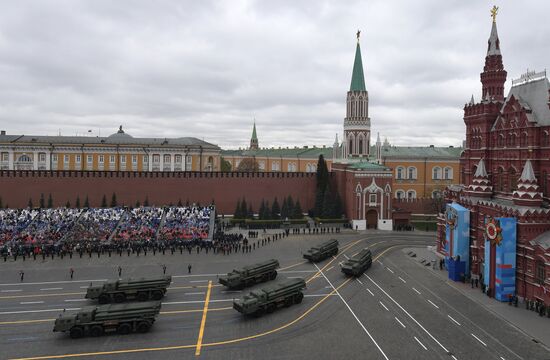 Russia Victory Day Parade