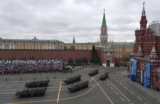 Russia Victory Day Parade