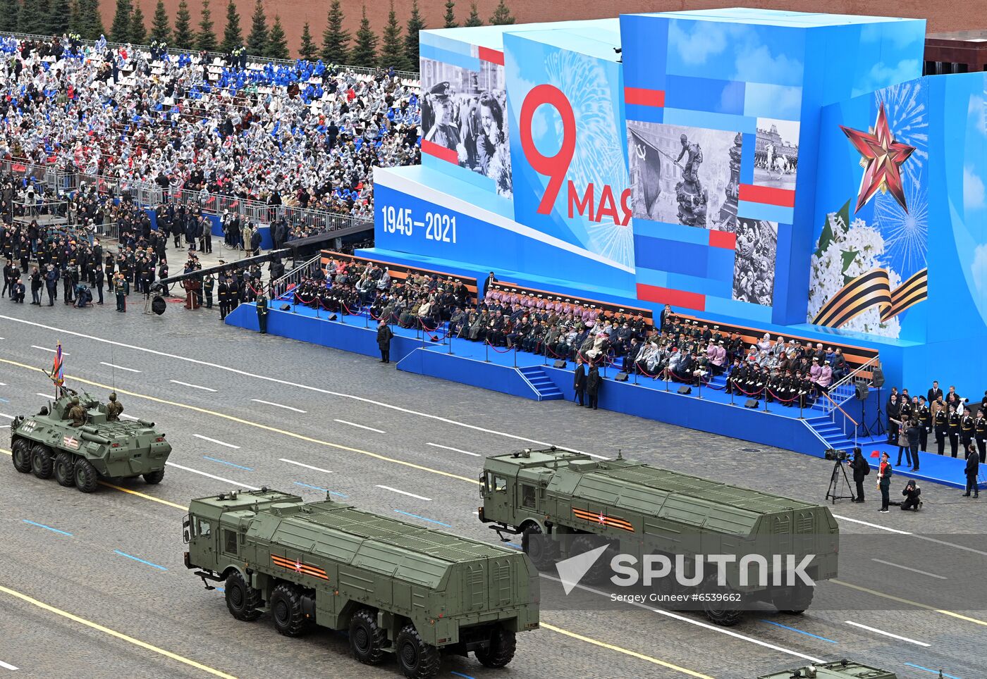 Russia Victory Day Parade