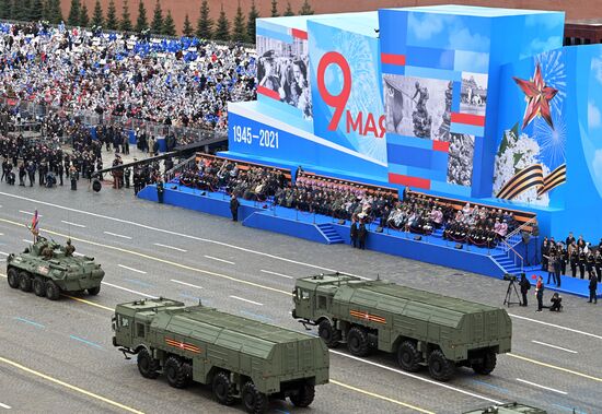 Russia Victory Day Parade