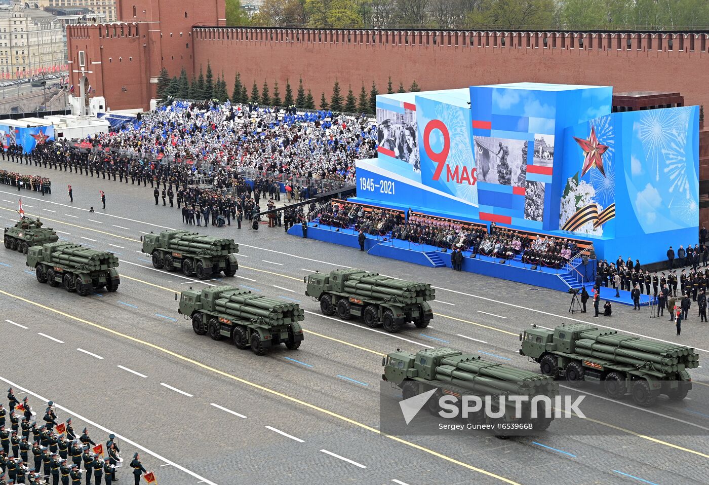 Russia Victory Day Parade