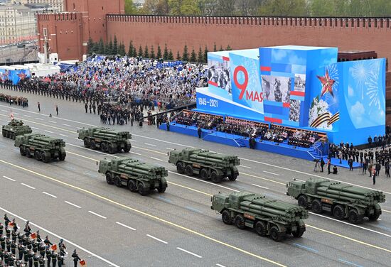 Russia Victory Day Parade