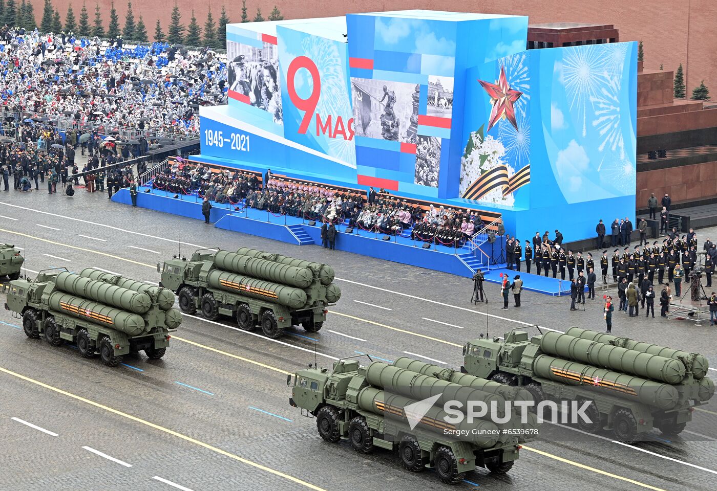 Russia Victory Day Parade