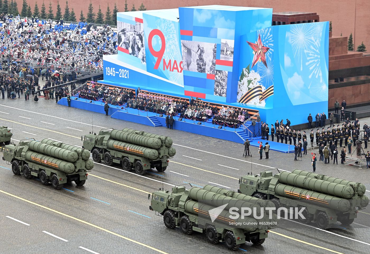 Russia Victory Day Parade