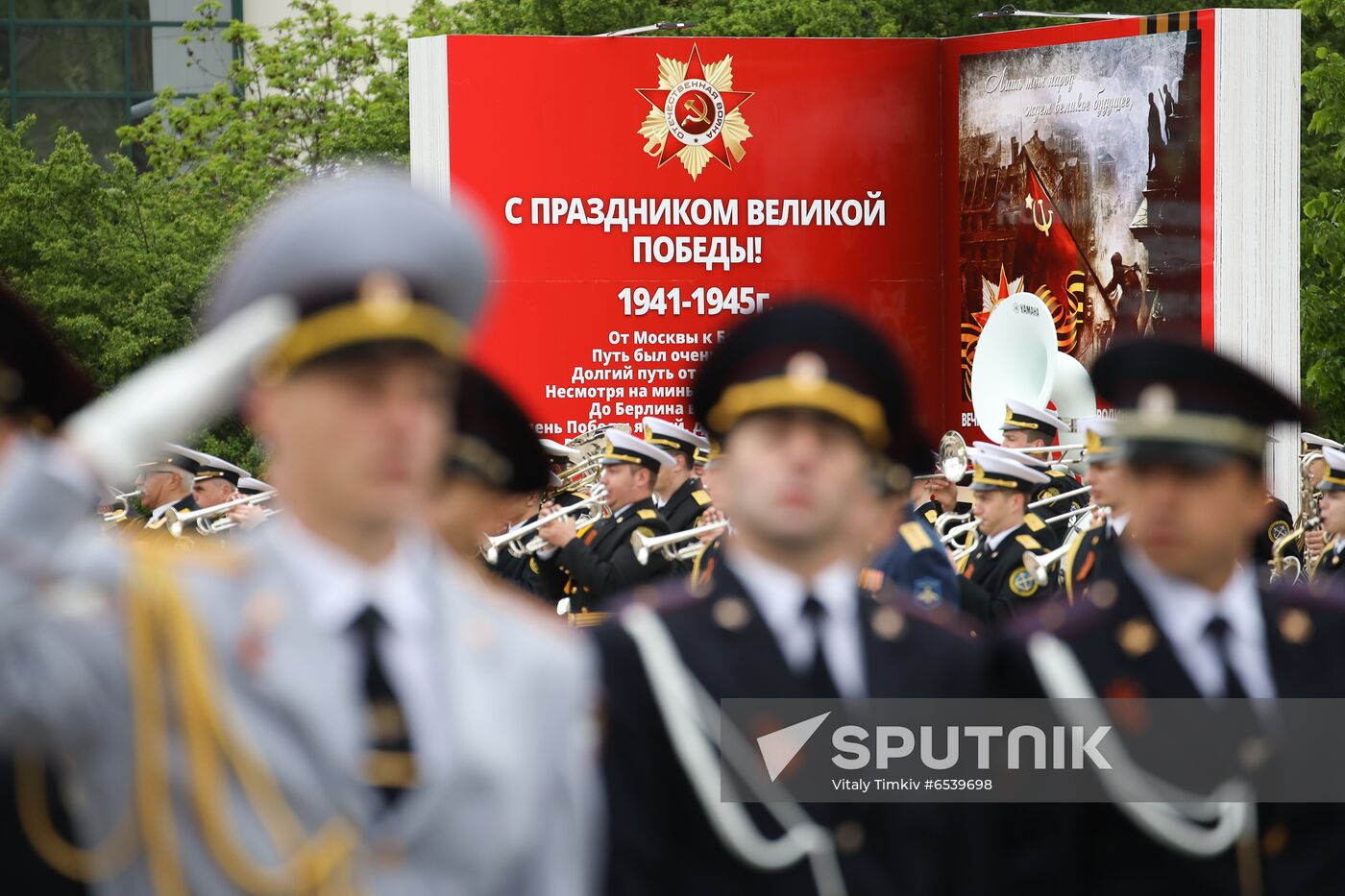 Russia Regions Victory Day Parade