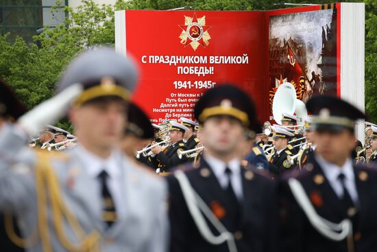 Russia Regions Victory Day Parade
