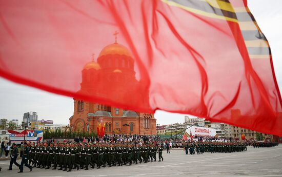 Russia Regions Victory Day Parade