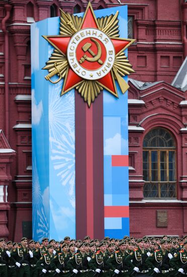 Russia Victory Day Parade