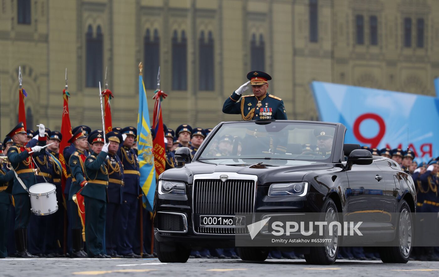 Russia Victory Day Parade