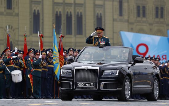 Russia Victory Day Parade