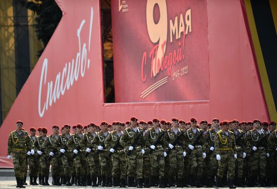 Russia Regions Victory Day Parade