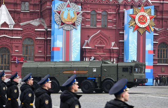 Russia Victory Day Parade