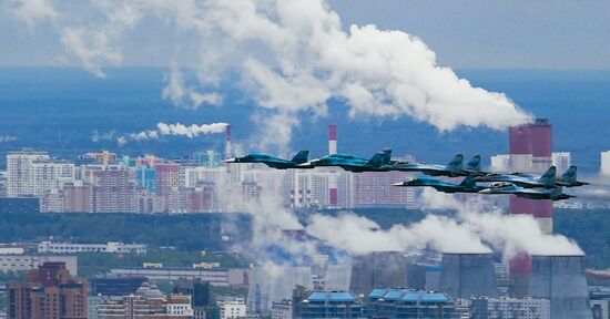 Russia Victory Day Parade Air Segment