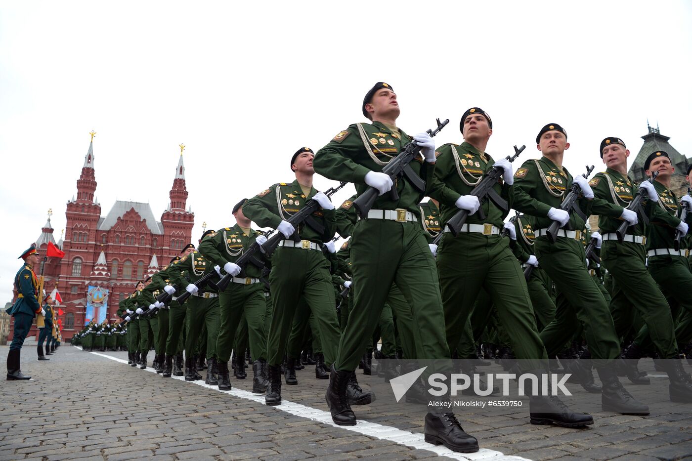 Russia Victory Day Parade