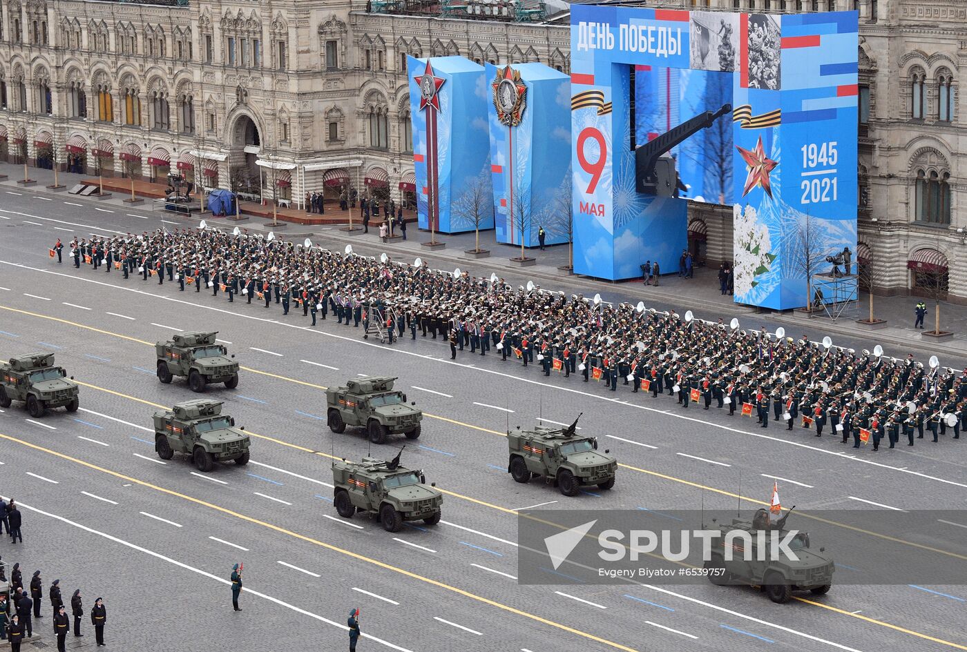 Russia Victory Day Parade