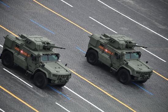 Russia Victory Day Parade