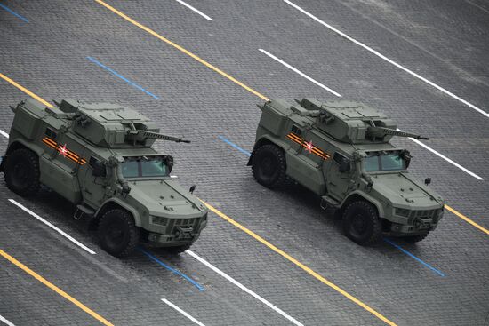 Russia Victory Day Parade