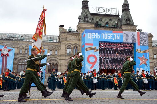 Russia Victory Day Parade