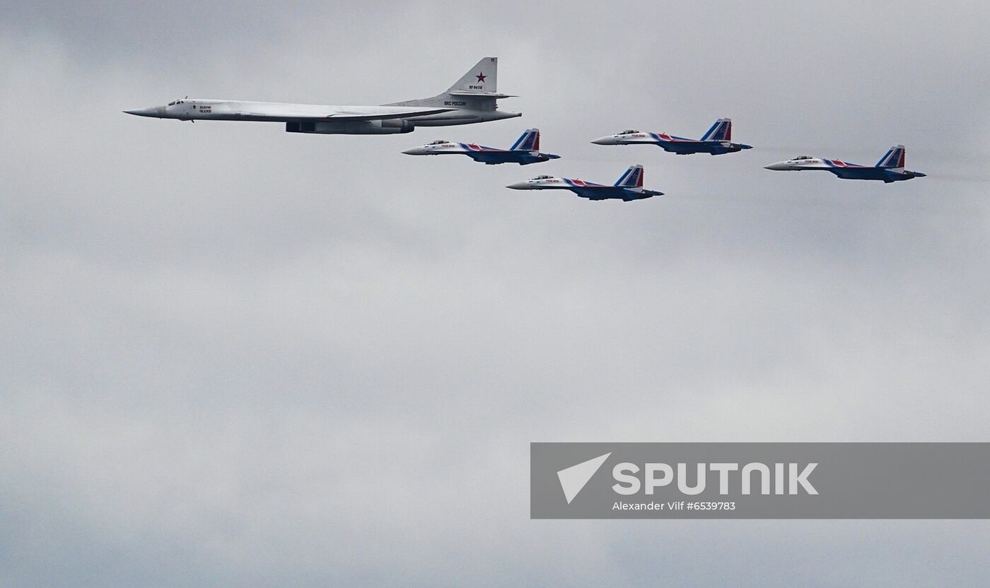 Russia Victory Day Parade Air Segment