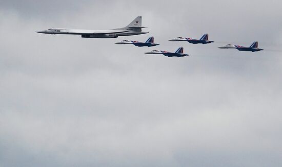 Russia Victory Day Parade Air Segment