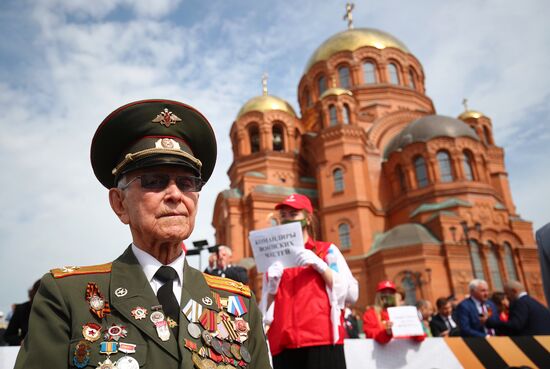 Russia Regions Victory Day Parade