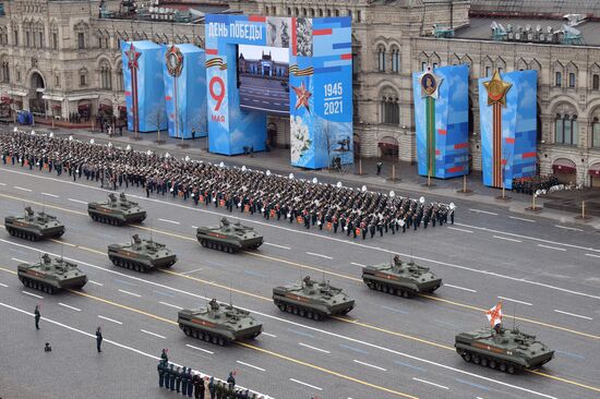 Russia Victory Day Parade