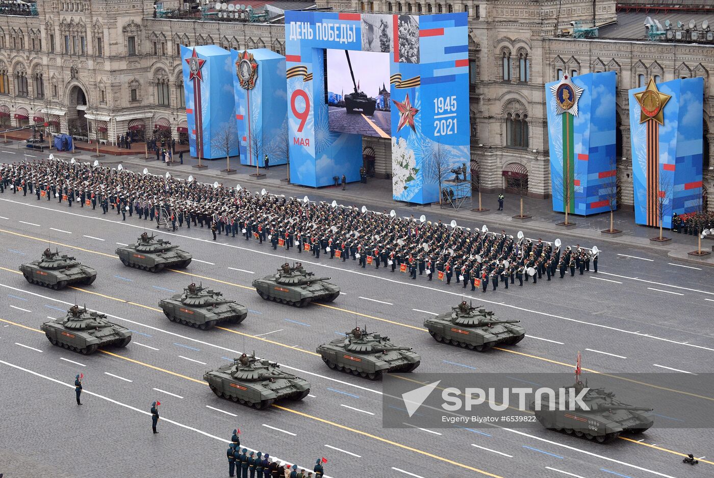 Russia Victory Day Parade