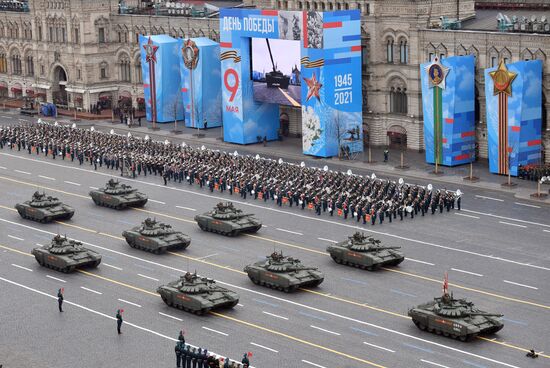 Russia Victory Day Parade