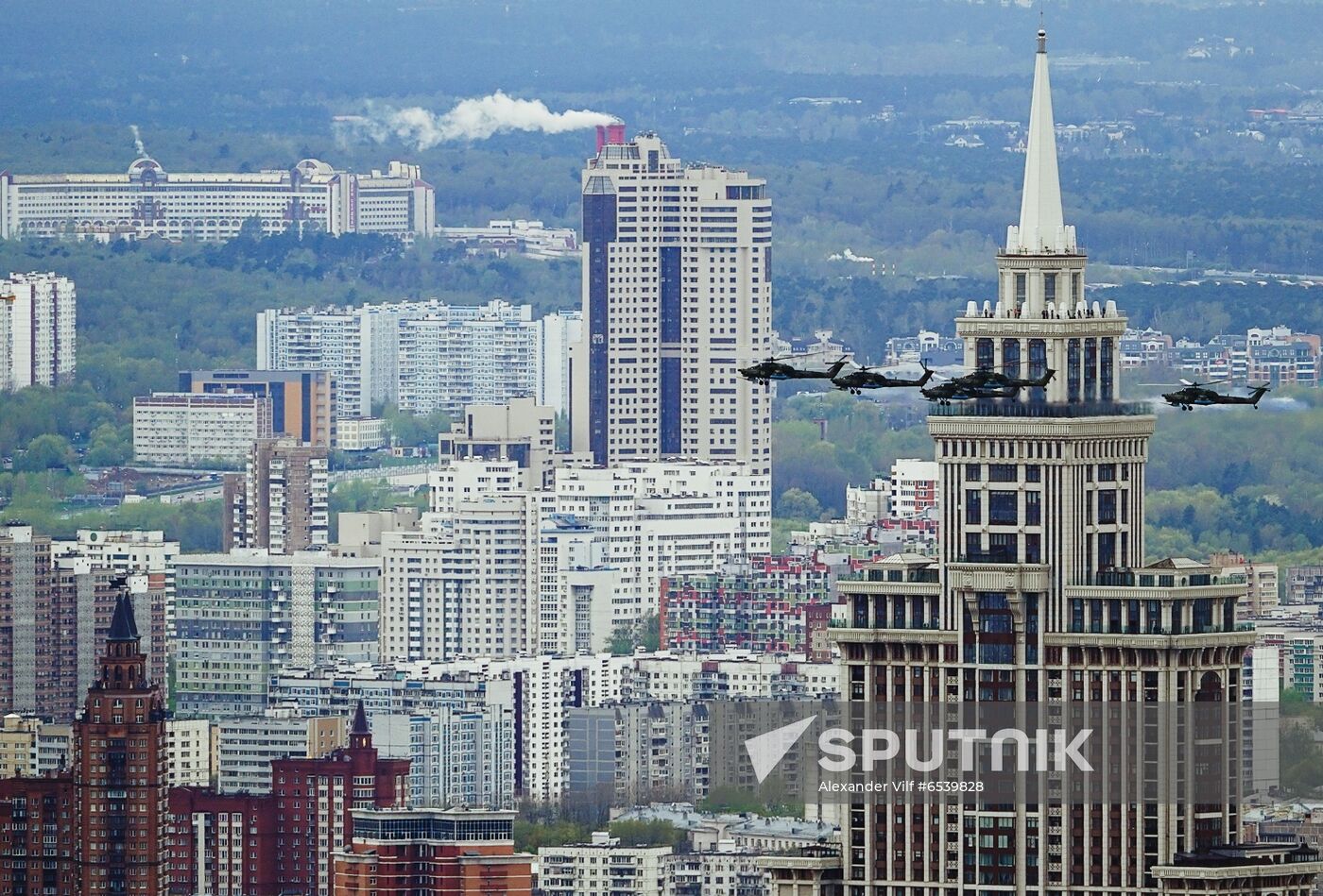 Russia Victory Day Parade Air Segment