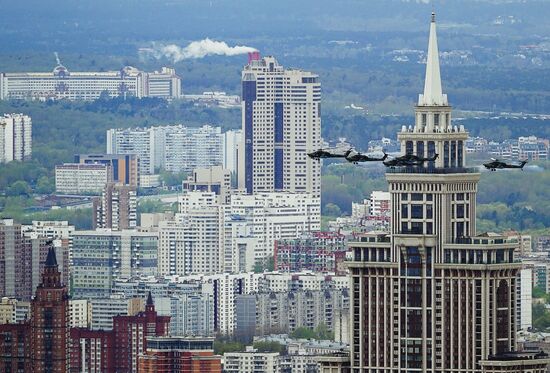 Russia Victory Day Parade Air Segment