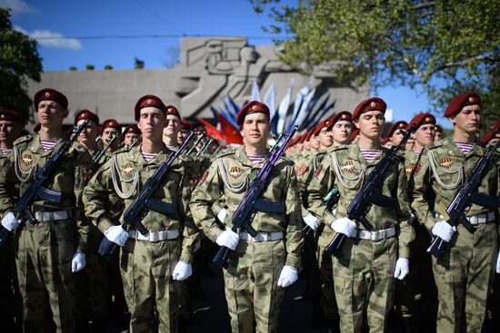 Russia Regions Victory Day Parade