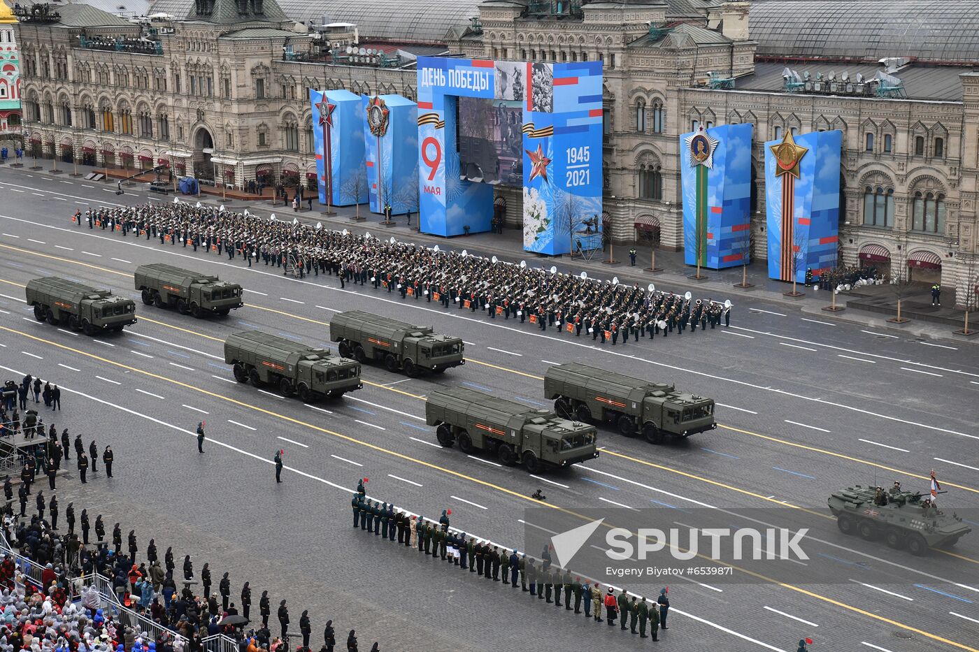Russia Victory Day Parade