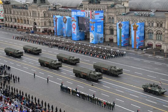 Russia Victory Day Parade