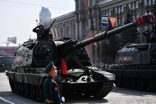 Russia Regions Victory Day Parade