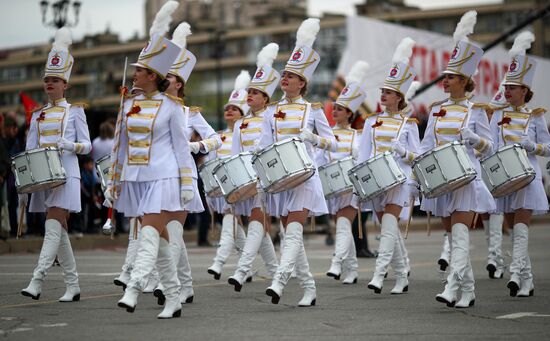 Russia Regions Victory Day Parade