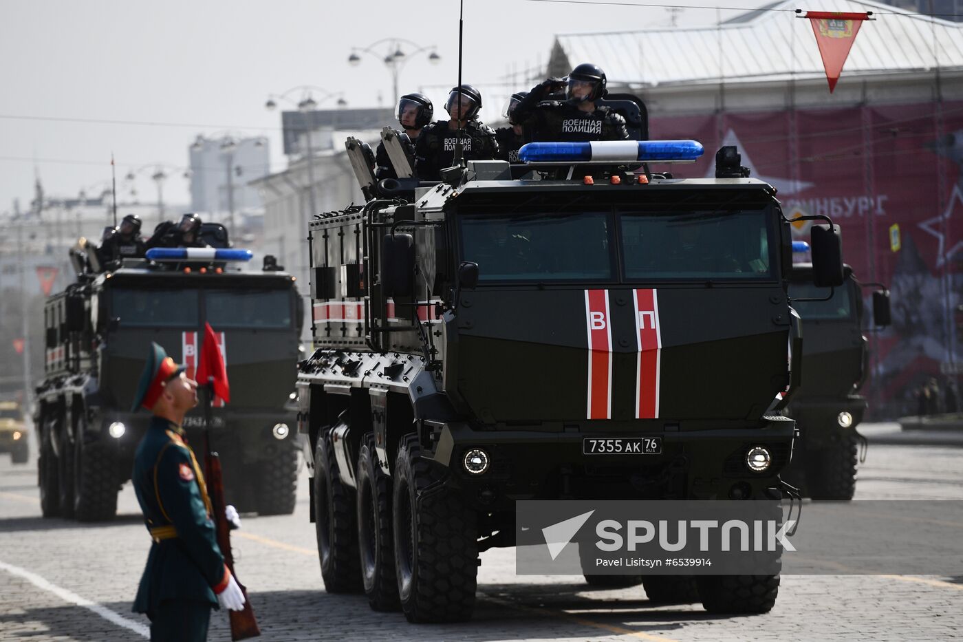 Russia Regions Victory Day Parade