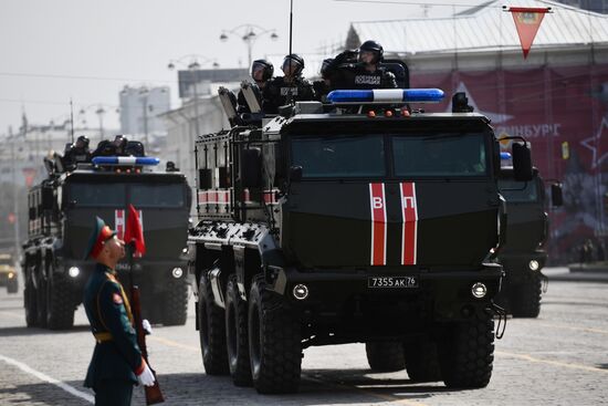Russia Regions Victory Day Parade