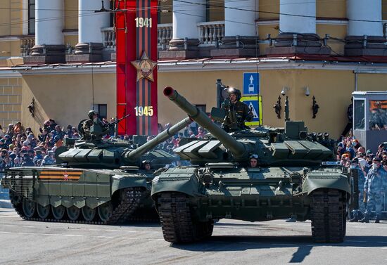 Russia Regions Victory Day Parade