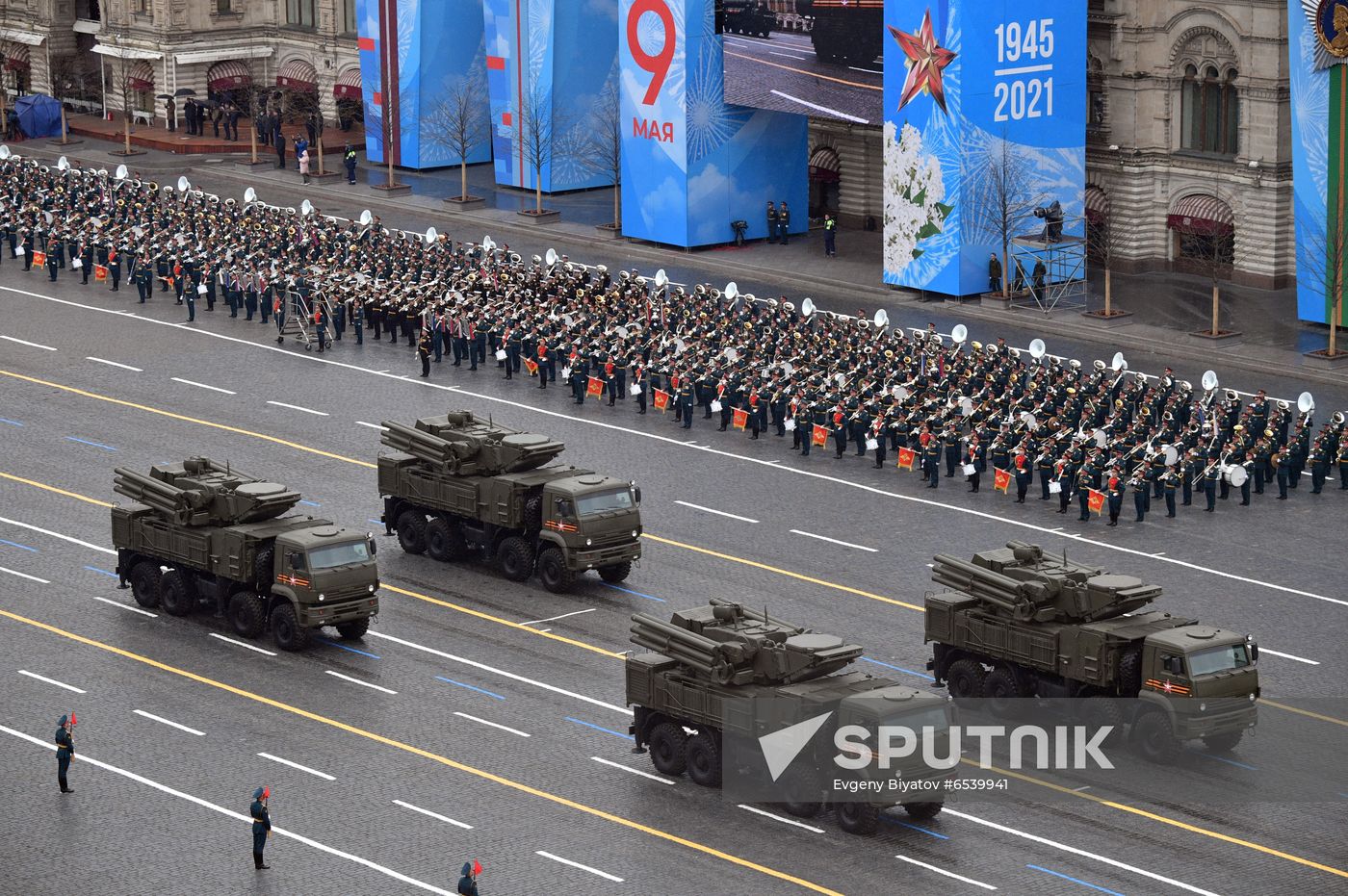 Russia Victory Day Parade