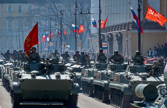 Russia Regions Victory Day Parade
