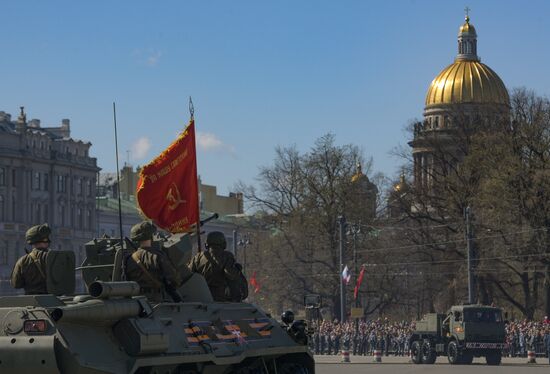 Russia Regions Victory Day Parade