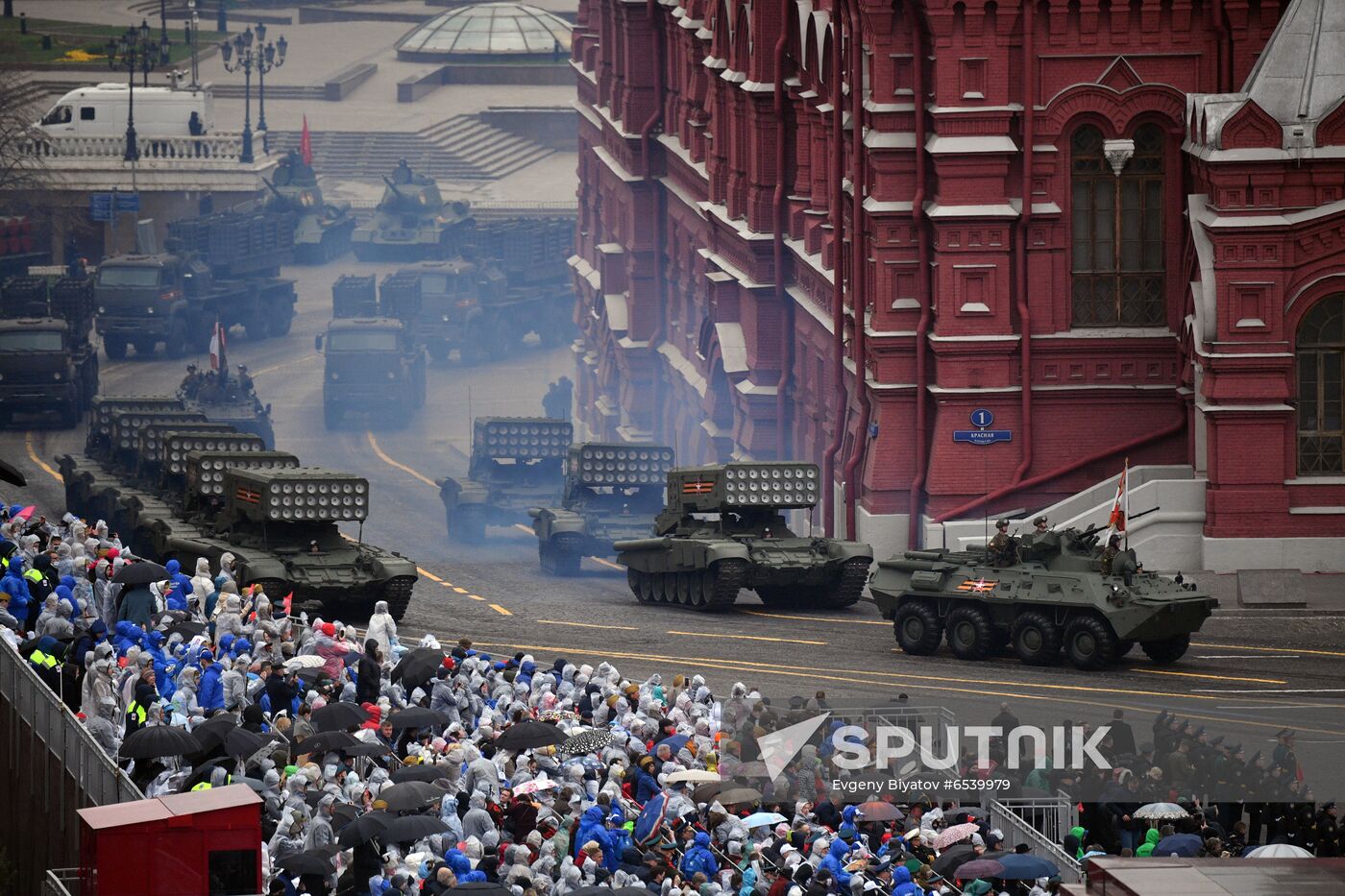 Russia Victory Day Parade