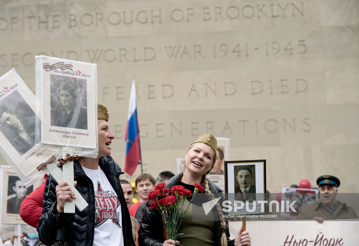 Worldwide Victory Day Celebrations