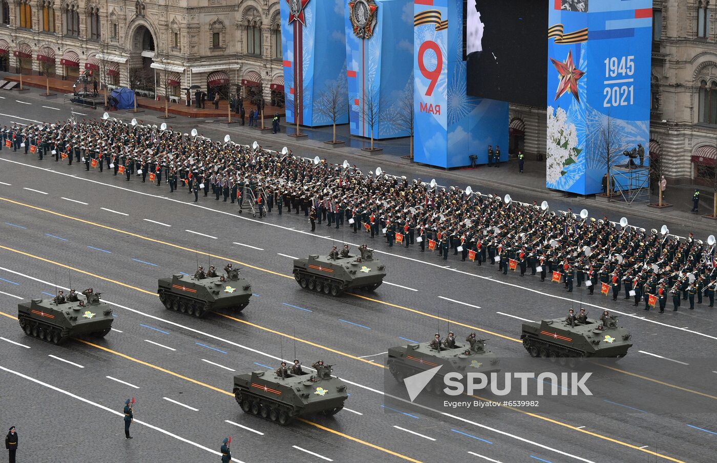 Russia Victory Day Parade