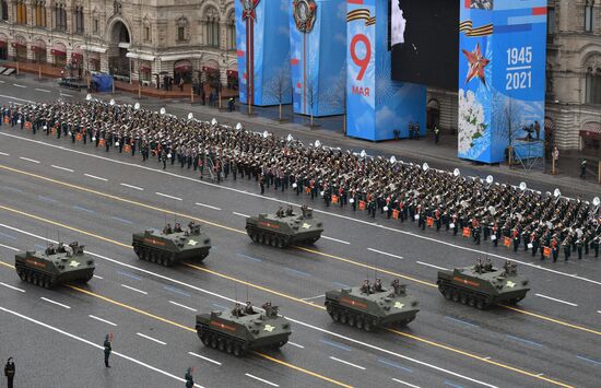 Russia Victory Day Parade