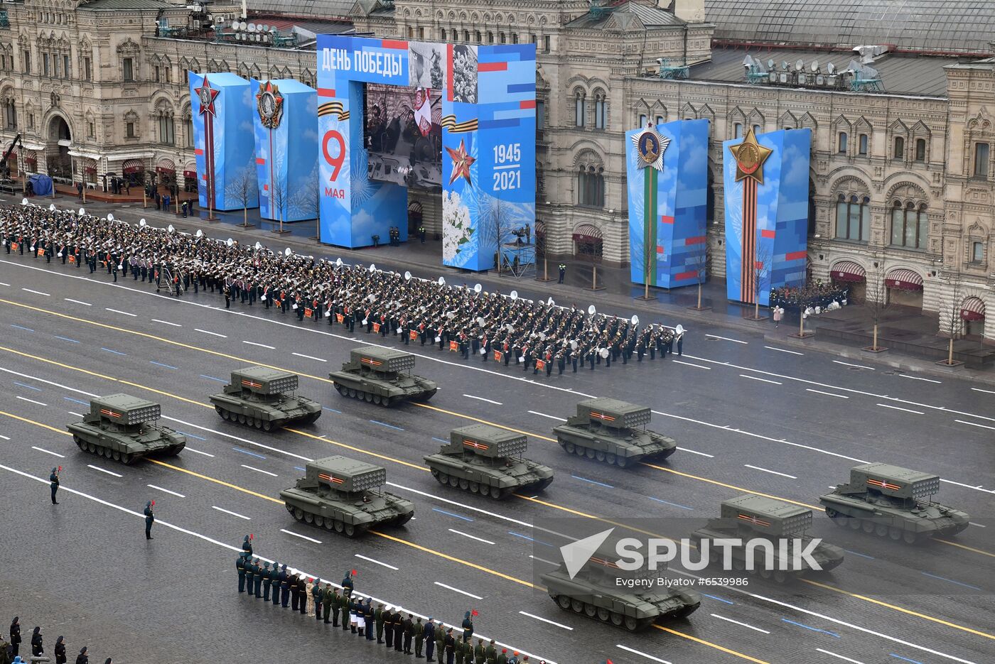 Russia Victory Day Parade