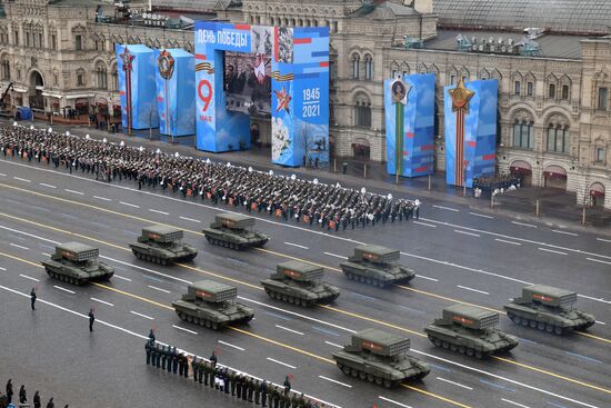 Russia Victory Day Parade