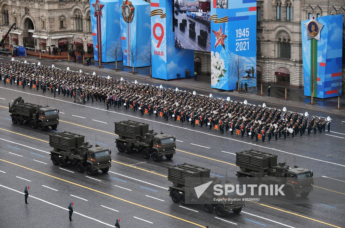 Russia Victory Day Parade
