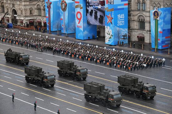 Russia Victory Day Parade